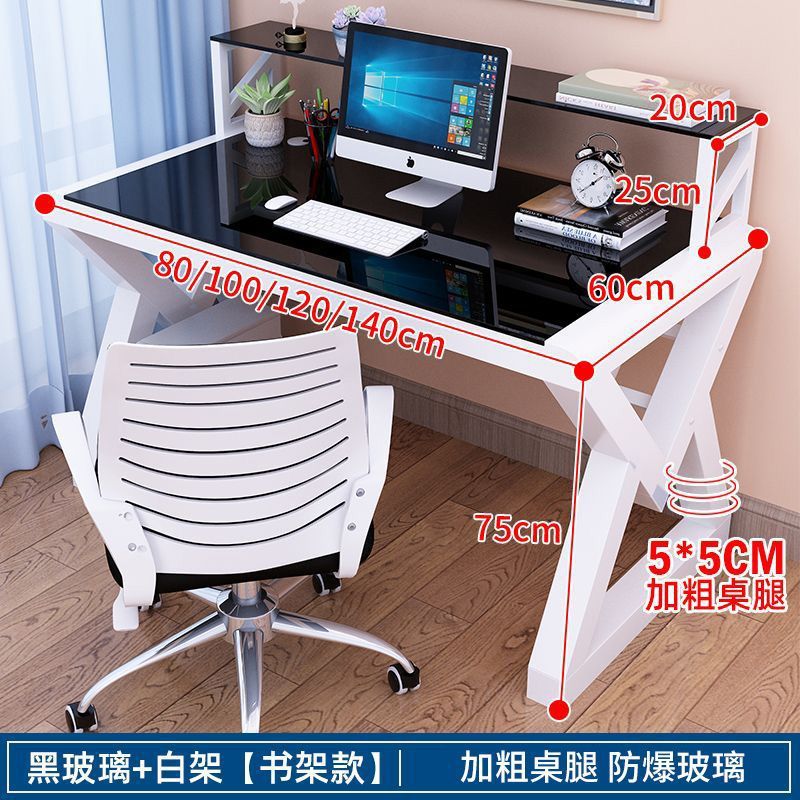 흰색 선반 + 검정색 유리 + 책장