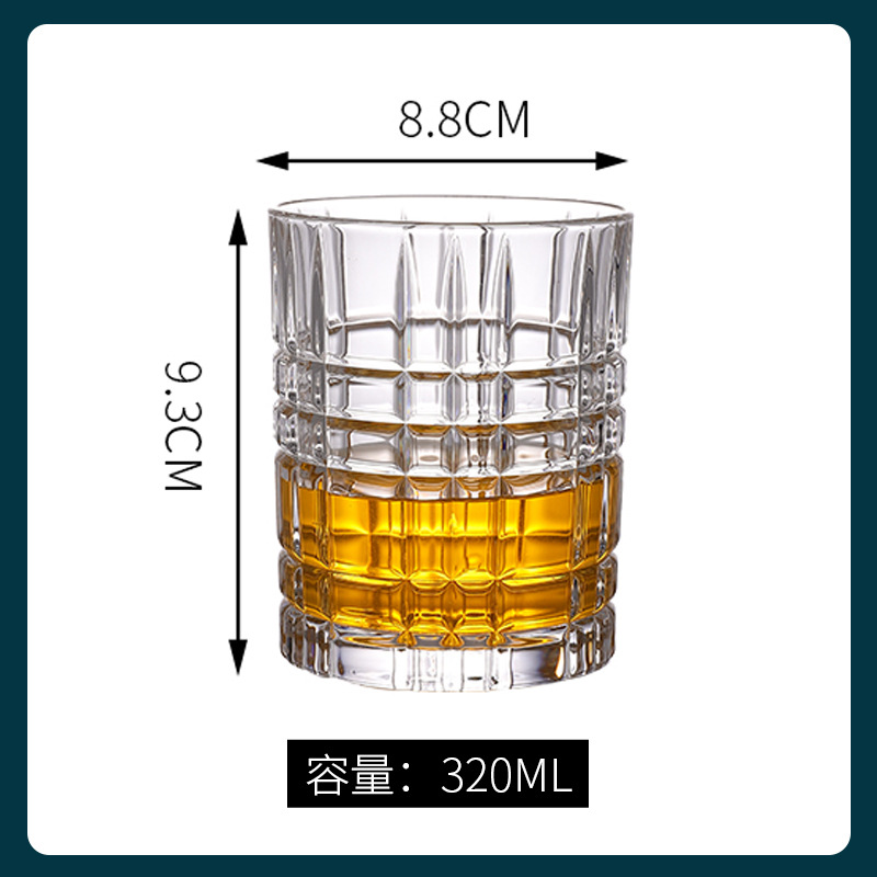 Vaso de vino No. 20 320ml