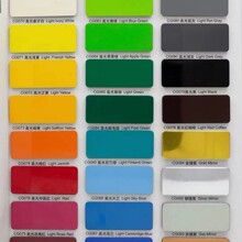 上海吉祥 3mm纯色铝塑板 内外墙广告招牌装饰新材料铝塑板专用板