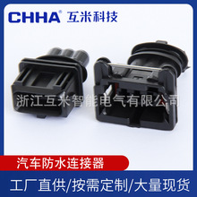 ���a1-962581-1/282191-1�m����܇�����T������DJ7035Y-3.5-11/21