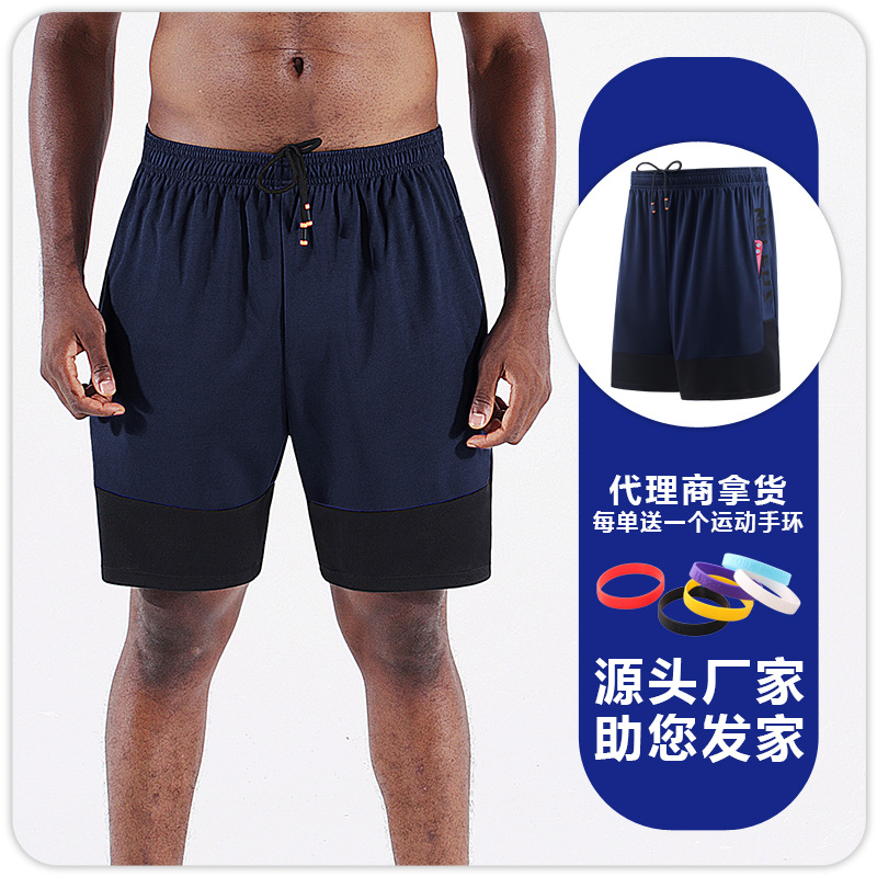 Pantalones cortos Americanos pantalones de baloncesto hasta la rodilla entrenamiento de verano de secado rápido transpirable fitness transpirable hombres corriendo Pantalones deportivos