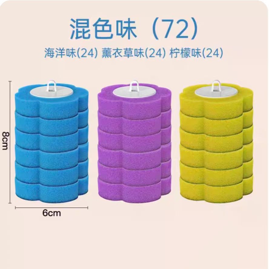 Cepillo de inodoro desechable para uso doméstico, cepillo de inodoro de mango largo sin perforaciones, sin rincones muertos, cepillo de limpieza estéril, cepillo de inodoro.