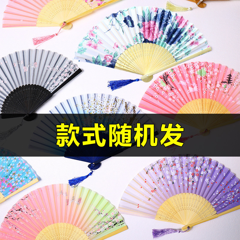 古風扇子扇風機中国風漢服女性チャイナドレスダンスダンス児童学生は夏に折り畳み扇風機を持ち歩いた|undefined