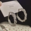 #13 ~ E5298 Silver