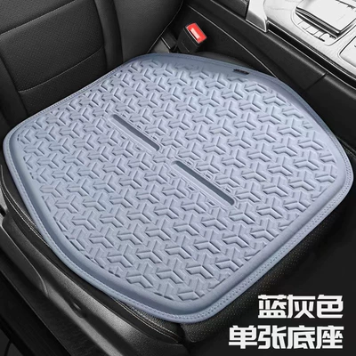 Cool pad Summer Cool Breathable Condensing Cushion - gray-square-mat