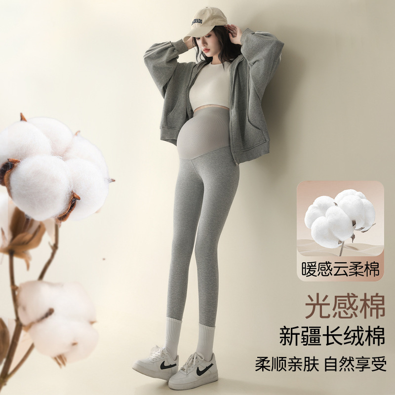 孕妇裤子春秋外穿打底裤瑜伽裤不勒肚子秋装棉2025新款孕早期秋款|undefined