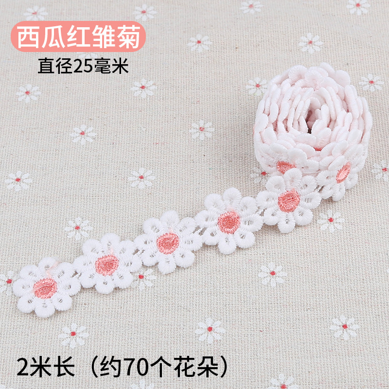 Pequeña flor encaje accesorios ropa decorativa encaje tela hecha a mano DIY agua soluble blanco borla encaje material