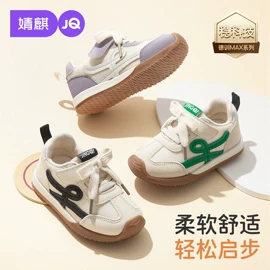 连身衣、爬服;孕妇裤;童套装