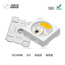 XT1511-RGBWȫ�ʟ���ȷ�IC�ò��ĺ�һ�ɾ���5050�NƬ��