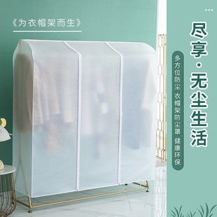 ���w������m�ռ{����ˮ������ˮϴ�����·��֬F�����s���·��m��