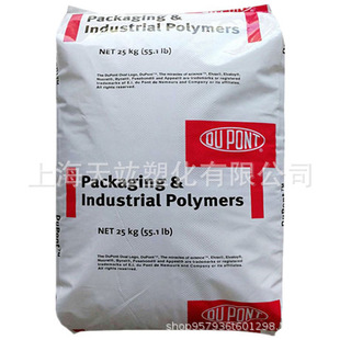 100KM NC000 / POM/ 111P NC010 / ���϶Ű� Delrin