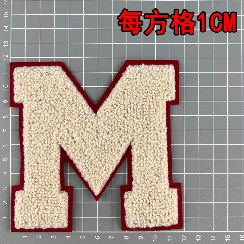 Apricot towel, baseball uniform, English letters, (Physicals), with embroidery