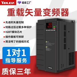 隔离变压器;稳压电源;调压变压器