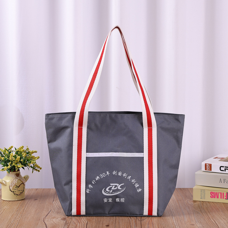 牛津布袋定制户外大容量旅行包企业广告宣传手提包装袋定做印刷