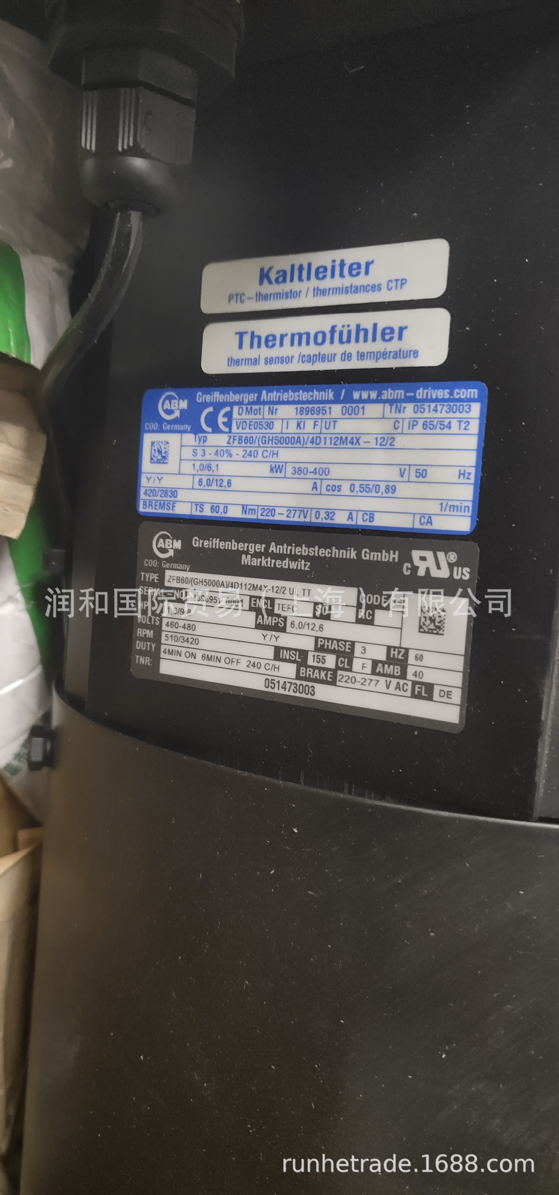 6cd95f852d5482ecac9392ce6d6c10