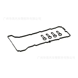 11127807017气门室盖火花塞垫适用于宝马BMW N47D20D汽车配件跨境