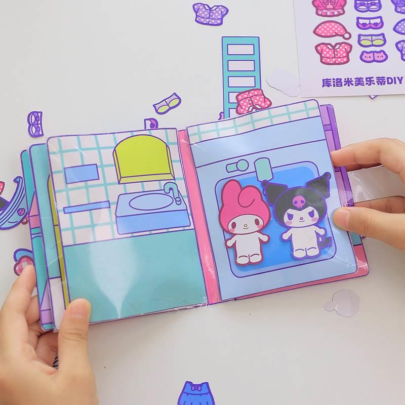 详情图