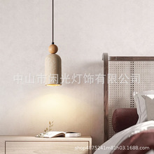 法式中古风卧室床头吊灯侘寂复古吧台餐厅过道前台服装店氛围灯具