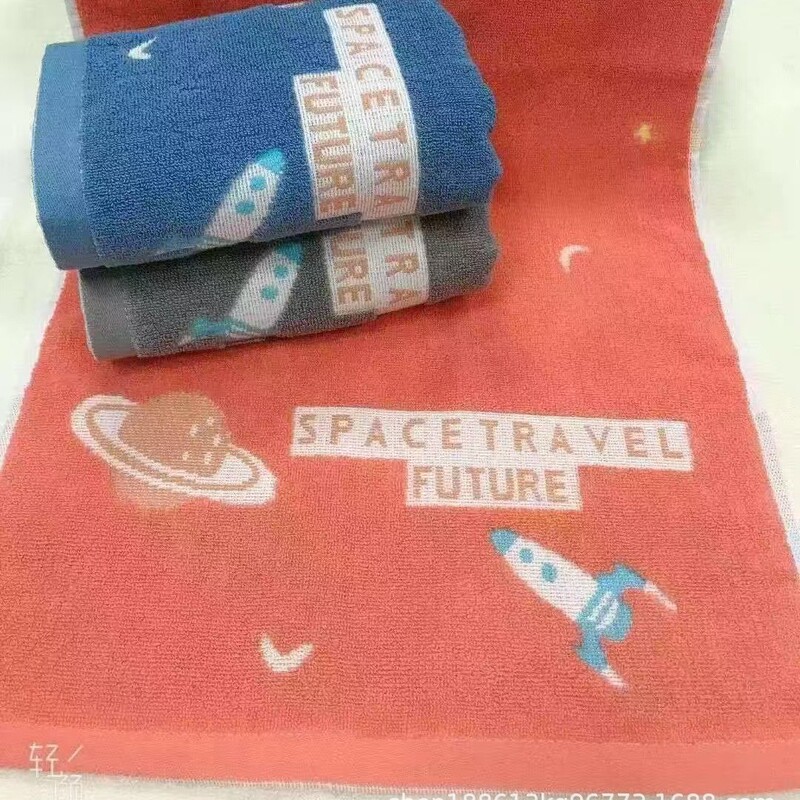 Pure Cotton 32-strand Cosmic Towel Jacquard Thickened Water Absorbent Adult Couple Household Large Face Towel Shopping Mall Supermarket Stall Pure Cotton 32-strand Cosmic Towel Jacquard Thickened Water Absorbent Adult Couple Household Large Face Towel Shopping Mall Supermarket Stall