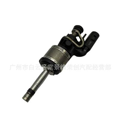 Selling for Foreign Trade – Oil pump, nozzle
