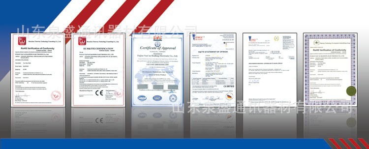 11318192297_2079785259