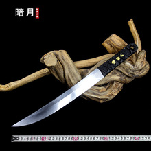 ��Ȫ��������С���̵�����������^��ˇƷ�[��δ�_��