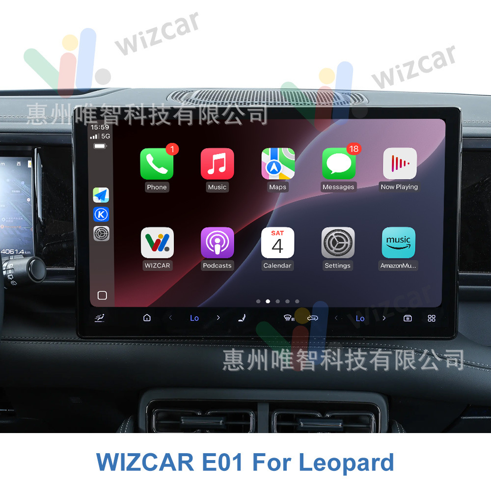 BYD Leopard 3 5 7 8 FangChengBao WIZCAR E01 Google Map Spotify Music Multilingual Apple CarPlay Android Auto for Chinese Version
