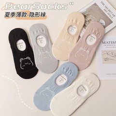 かわいいベアー靴下女船靴下ins潮夏の薄いタイプの滑り止めと隠れた靴下の低い靴下