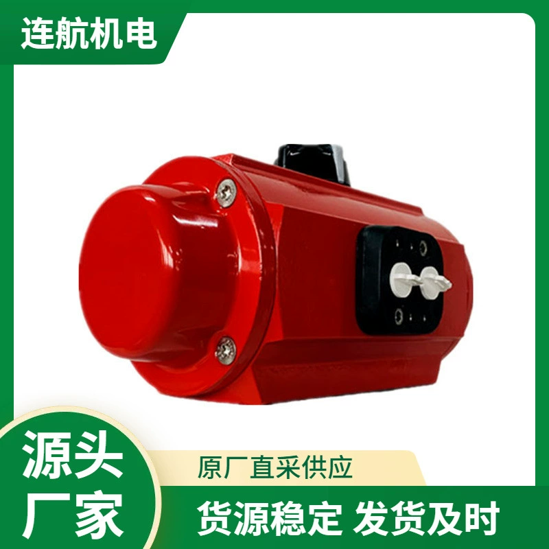 Испания PRISMA шаровой клапан электромагнитный клапан пневматический привод пневматический клапан