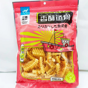 ���ܺ��a�����~��80g���B�خa�_����ʳ���r��ʳС�����eʳƷ���]