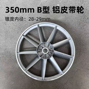 350B���XƤ��݆�w݆�Չ��C��������ȫ2090�X�p�יC�羳���ڱ�Ʒ