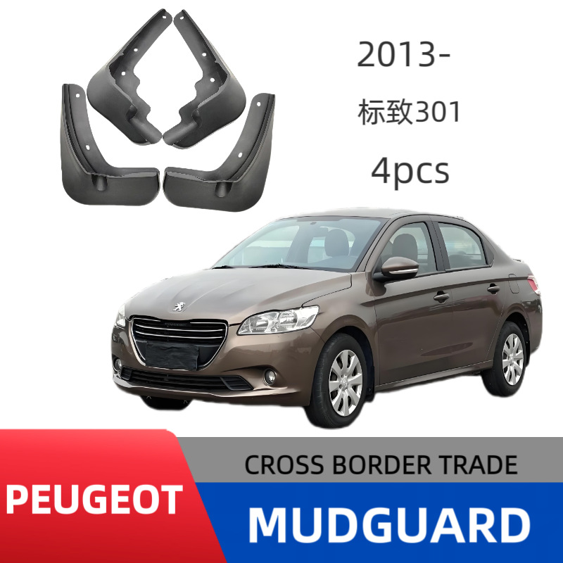 Para Peugeot Peugeot 301 2014-2018 comercio exterior transfronterizo guardabarros neumáticos de coche guardabarros