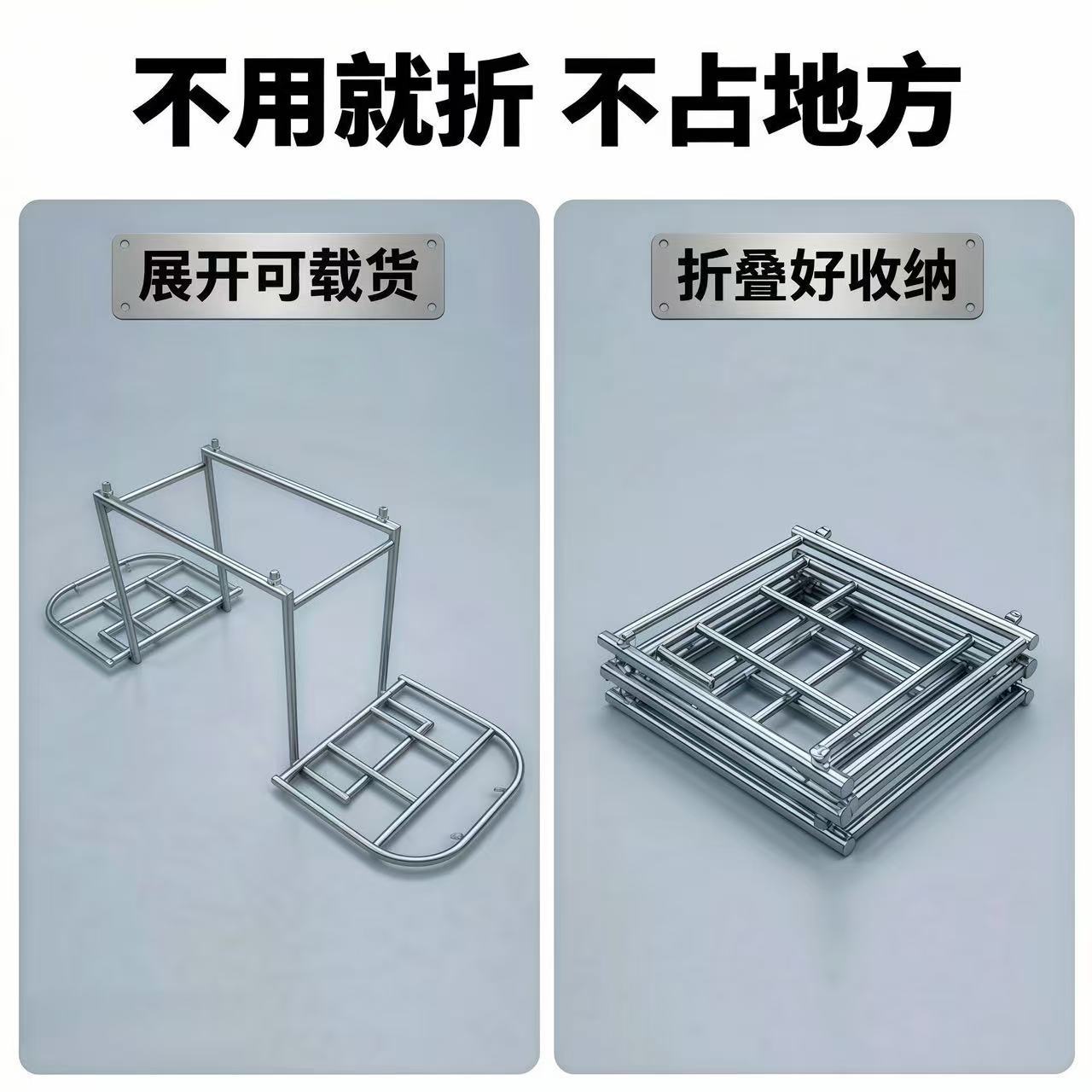 Retractable and Foldable Electric Vehicle Rack, Universal Rear Carrier, Electric Vehicle Cargo Rack, Motorcycle Two-Wheel Accessory
