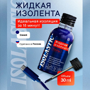 ozon��ˮҺ�w늹��zˮ���z��늾��ޏ�늹�Һ�w�z��·��Ӿ�