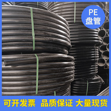 pe�����ܱP�� 32 50����o�׹��A������늹��� 25pe늾��� pe�P��