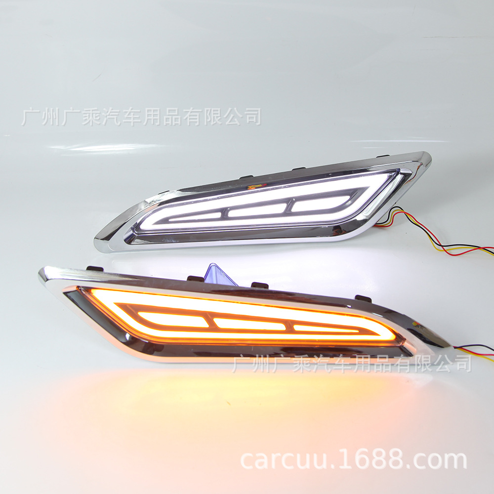 Adecuado para 14-20 años Nissan TOLE guardabarros TOLE luz lateral luz amarilla Luz de dirección luz diurna