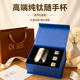 保温杯;保温壶/瓶;茶杯