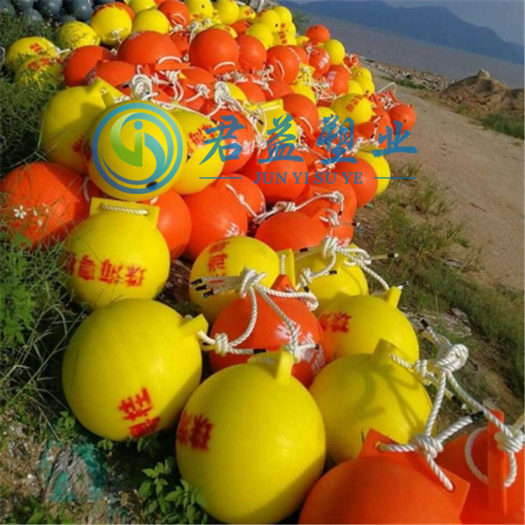 直径40公分海上划分区域浮球 50公分比赛游泳划分浮球