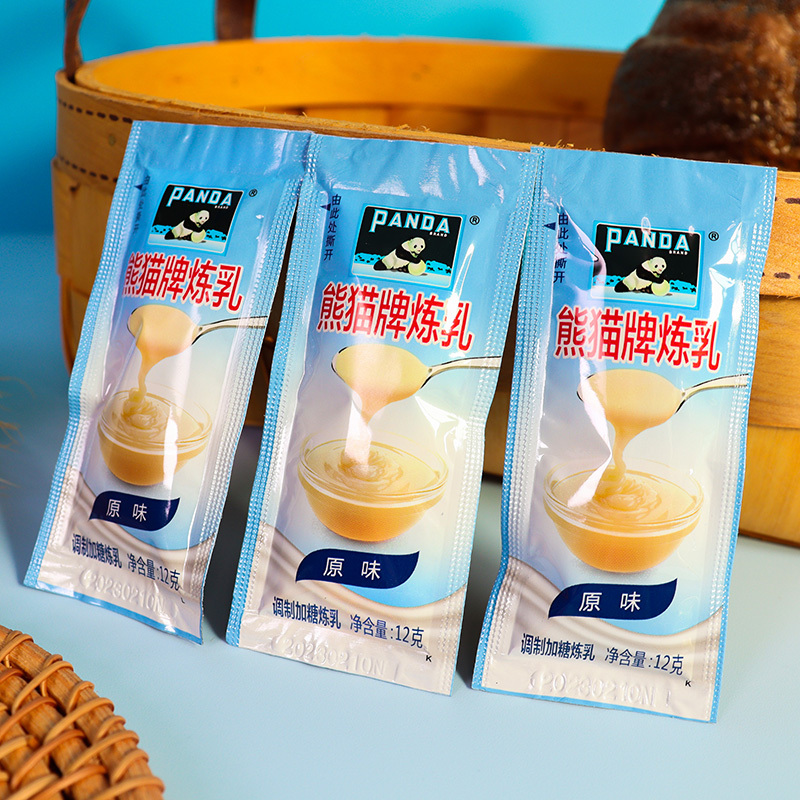 パンダ練乳缶詰甘い練乳スプレッド蒸しパンデザートエッグタルトドリンク家庭用商業ベーキング小包装|undefined