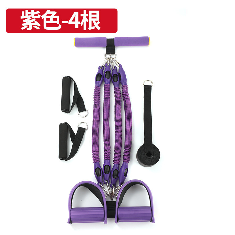 보라색 4관