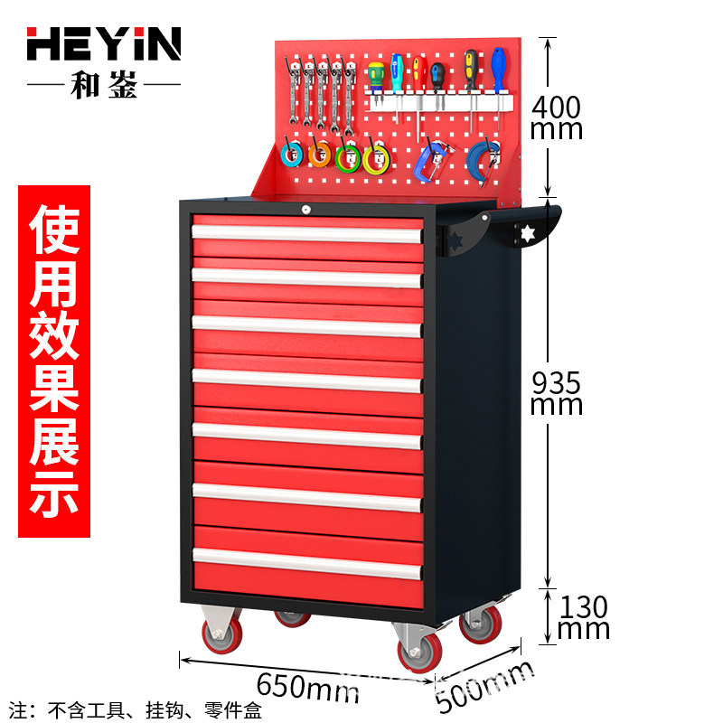 Carro de herramientas multifuncional carro pequeño taller móvil de reparación de automóviles gabinete carro de herramientas de hardware de hierro carro de mano