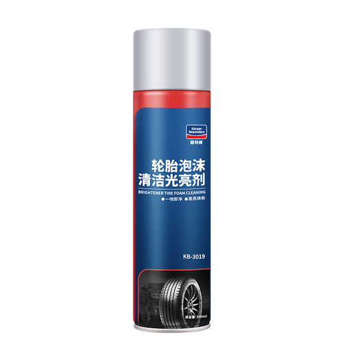 Goodway tire glaze maintenance foam cleaning brightener car tire wax anti-aging polish protectant decontamination