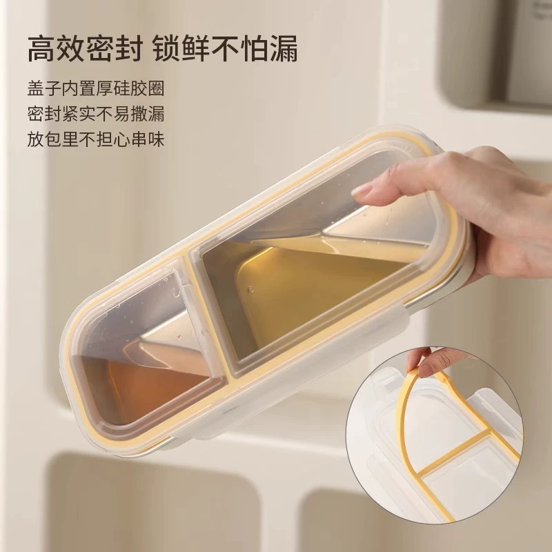 304 stainless steel sushi box lunch box small portion fitness partitioned lunch box fat-reducing quantitative lunch box salad light snack