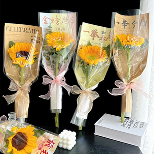 Graduation Season, Bright Future, Wrapping Paper Wins the First Prize, Single Flower Bag, Sunflower Bouquet Bag