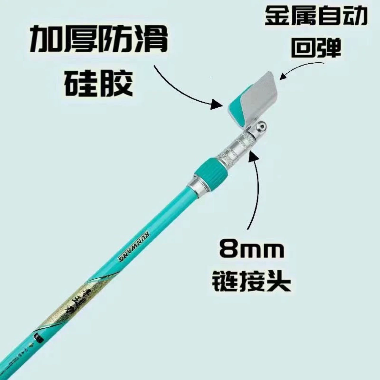 Конкурентная стойка короля