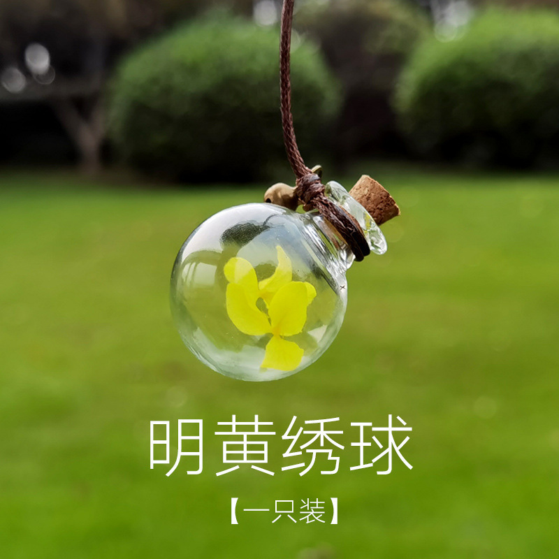 车载香水挂件空瓶车用香薰瓶高档汽车香水瓶可自装车内挂饰品淡香|undefined