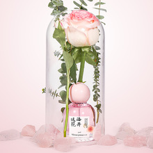 �Lľ�� �h������ �h�����_��ˮŮʿ�־õ��㶶�������̄Ռ���50ml