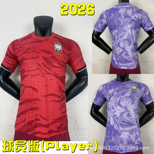 ��T���n������2026���籭�����͈������ӡ�ƌO�d�O����Sϲ�N