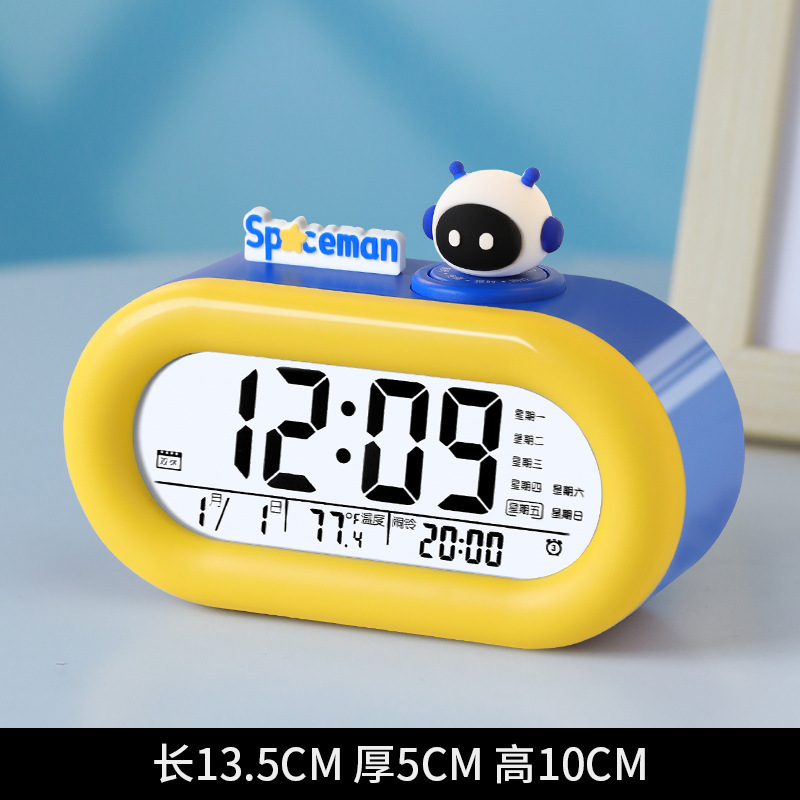 中学生向け音声インテリジェント電子目覚まし時計 新入生 起床卸売 子供 男の子 女の子|undefined
