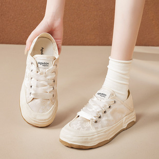 Augustine White Shoes Women's 2025 New Summer Thick Bottom Flat Canvas Shoes New Chinese Style Soft Bottom Casual Board Shoes